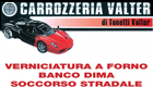 Biglietto carrozzeria Valter